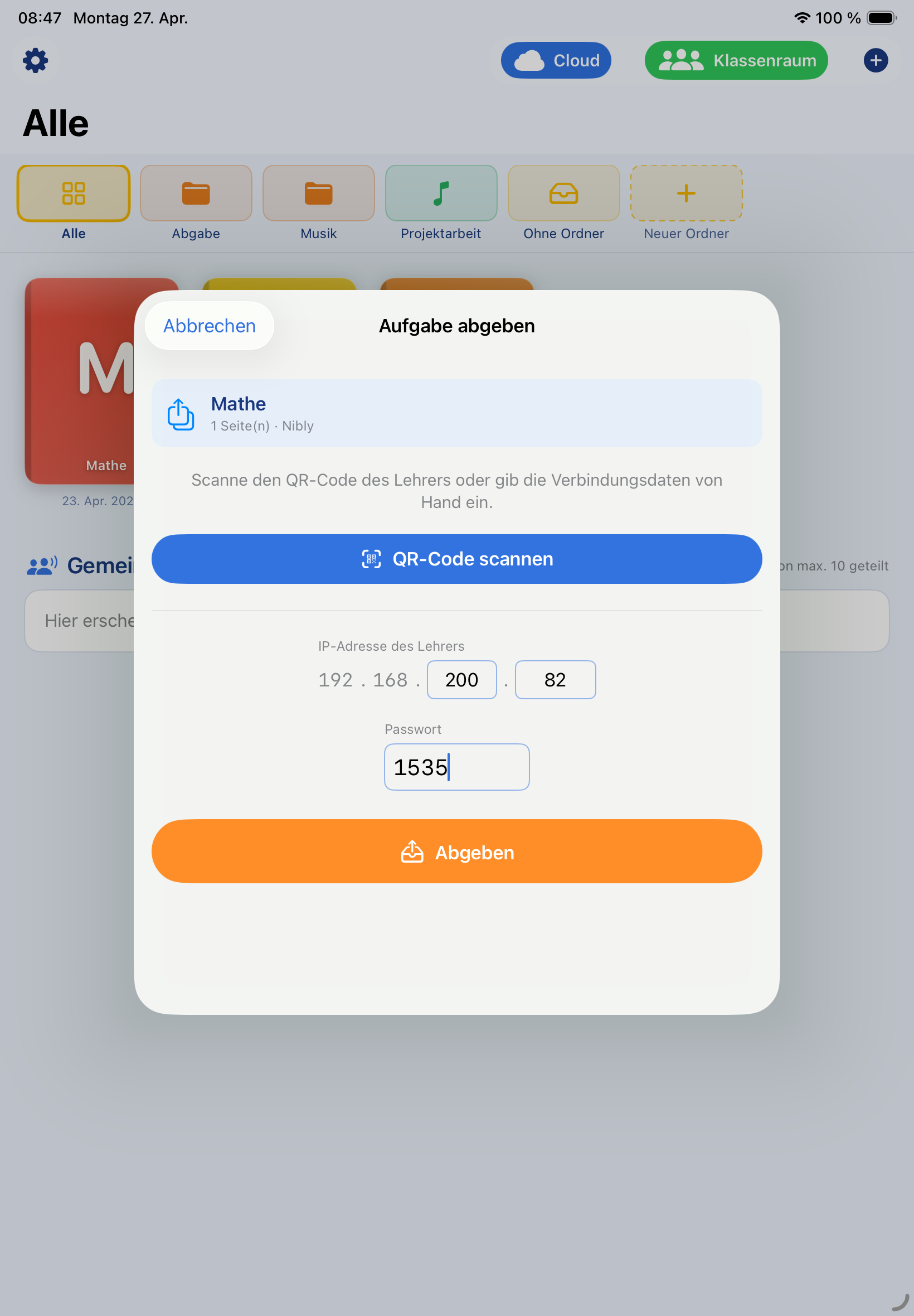 List of received student submissions
